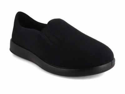 Varomed vital Damen Herren Slipper Malmedy, schwarz